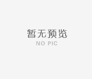 激光治疗仪调节器-外观设计专利